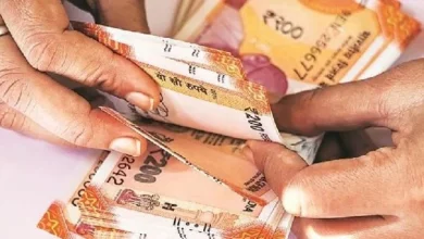 दूसरी छमाही के लिए सरकार की उधार योजना दूसरी छमाही के लिए सरकार की उधार योजना