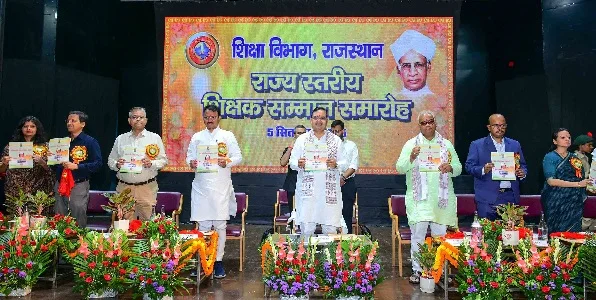 अच्छा शिक्षक हजार लाइब्रेरी के बराबर, विद्या और संस्कृति की पावन भूमि है राजस्थान : मुख्यमंत्री शर्मा