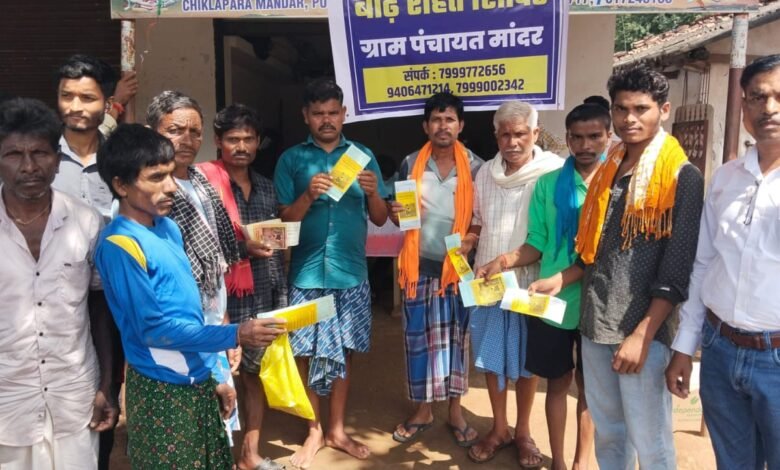 बाढ़ पीड़ितों को राशन-ईलाज के साथ अब जरूरी दस्तावेज बनाने का काम भी शुरू