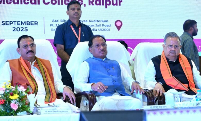 मुख्यमंत्री विष्णु देव साय ने किया एरोकॉन 2025 का शुभारंभ, कैंसर उपचार और शोध में मिलेगी नई दिशा मुख्यमंत्री विष्णु देव साय ने किया एरोकॉन 2025 का शुभारंभ, कैंसर उपचार और शोध में मिलेगी नई दिशा