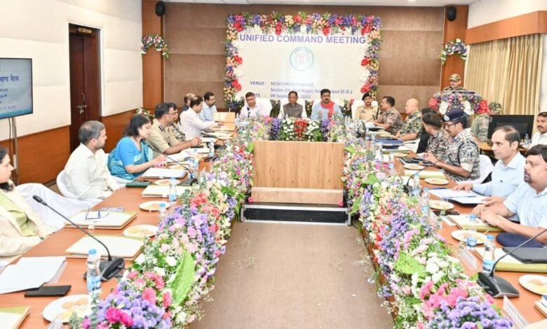 मुख्यमंत्री श्री विष्णु देव साय की अध्यक्षता में यूनिफाइड कमांड की बैठक आयोजित