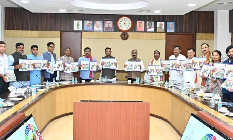 सतत विकास लक्ष्यों की प्राप्ति के लिए सरकार दृढ़ संकल्पित – मुख्यमंत्री श्री विष्णु देव साय सतत विकास लक्ष्यों की प्राप्ति के लिए सरकार दृढ़ संकल्पित – मुख्यमंत्री श्री विष्णु देव साय