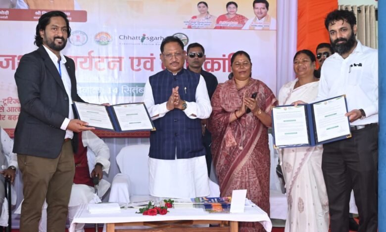 प्रकृति और संस्कृति का संगम है जशपुर : मुख्यमंत्री प्रकृति और संस्कृति का संगम है जशपुर : मुख्यमंत्री