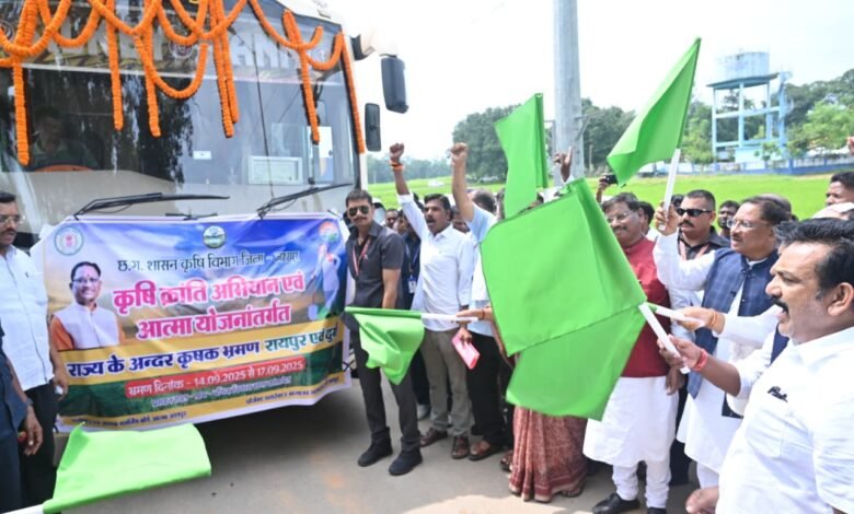 जशपुर में कृषि क्रांति लाने मुख्यमंत्री ने किसान कॉल सेंटर का किया शुभारम्भ जशपुर में कृषि क्रांति लाने मुख्यमंत्री ने किसान कॉल सेंटर का किया शुभारम्भ