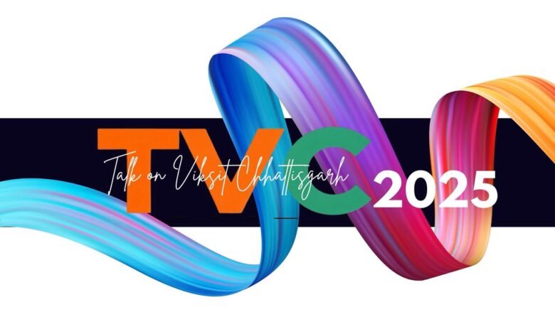 ISHRAE ईस्ट रीजन की द्वितीय RCC छत्तीसगढ़ में