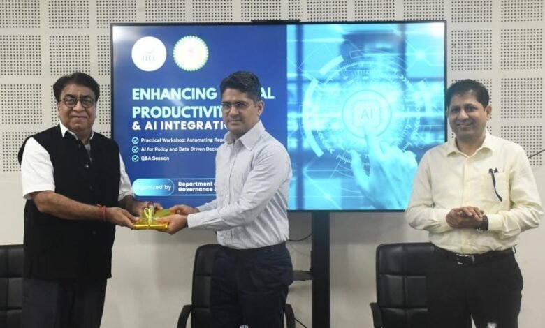 ट्रिपल-आईटी नवा रायपुर में डिजिटल उत्पादकता संवर्धन एवं एआई एकीकरण विषय पर प्रशिक्षण का शुभारंभ ट्रिपल-आईटी नवा रायपुर में डिजिटल उत्पादकता संवर्धन एवं एआई एकीकरण विषय पर प्रशिक्षण का शुभारंभ