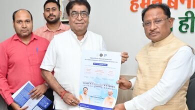 मुख्यमंत्री श्री विष्णु देव साय ने किया “मेक-इन-सिलिकॉन” पोस्टर और वेबसाइट का शुभारंभ मुख्यमंत्री श्री विष्णु देव साय ने किया “मेक-इन-सिलिकॉन” पोस्टर और वेबसाइट का शुभारंभ