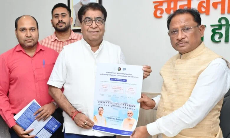 छत्तीसगढ़ राष्ट्रीय सेमीकंडक्टर मिशन में निभाएगा अग्रणी भूमिका : मुख्यमंत्री साय
