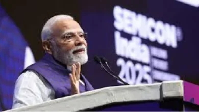 PM मोदी ने नई दिल्ली में सेमीकॉन इंडिया 2025 का किया उद्घाटन PM मोदी ने नई दिल्ली में सेमीकॉन इंडिया 2025 का किया उद्घाटन