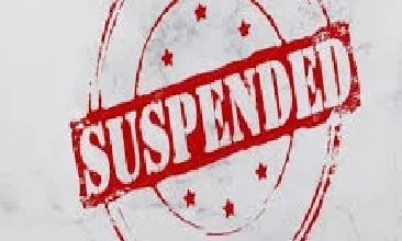 सरकारी स्कूल की प्रिंसिपल सस्पेंड, ये है वजह