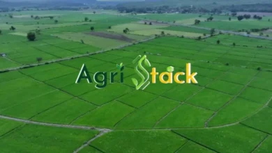 धान विक्रय के लिए किसानों को एग्रीस्टैक पंजीयन कराना अनिवार्य