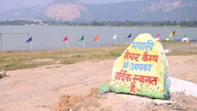 मयाली नेचर कैम्प में ऑनलाइन बुकिंग सुविधा प्रारंभ मयाली नेचर कैम्प में ऑनलाइन बुकिंग सुविधा प्रारंभ