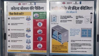 स्वास्थ्य मंत्री के गृह ग्राम की ऐतिहासिक उपलब्धि : जिले के खड़गवां सीएचसी को मिला ISO प्रमाणपत्र स्वास्थ्य मंत्री के गृह ग्राम की ऐतिहासिक उपलब्धि : जिले के खड़गवां सीएचसी को मिला ISO प्रमाणपत्र