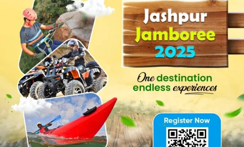 हो जाएं रोमांचक अनुभव के लिए तैयार, देश-विदेश से आएंगे पर्यटक