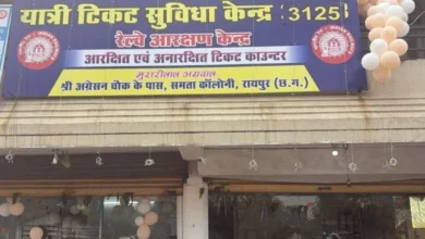 रायपुर के अग्रसेन चौक में यात्रियों की सुविधा के लिए यात्री टिकट सेवा केंद्र खुला