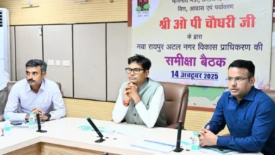 नवा रायपुर में निवेश और विकास कार्यों की प्रगति की समीक्षा, मंत्री ओपी चौधरी ने ली बैठक