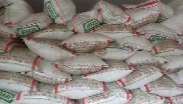 यूरिया की कालाबाजारी पर अनुज्ञप्ति निरस्त, 20 हजार का जुर्माना