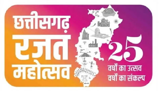 मुख्यमंच और शिल्पग्राम मंच में कलाकार बिखेरेंगे मनमोहक छटा