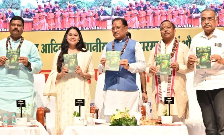 बस्तर बदल रहा है — अब यहां विकास और विश्वास की बयार बह रही है : मुख्यमंत्री श्री विष्णु देव साय बस्तर बदल रहा है — अब यहां विकास और विश्वास की बयार बह रही है : मुख्यमंत्री श्री विष्णु देव साय