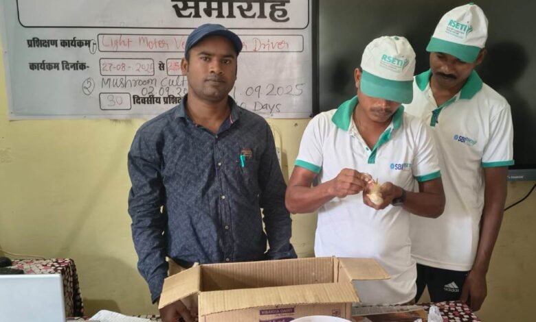 आत्मसमर्पित माओवादियों ने थामी तरक्की की डोर