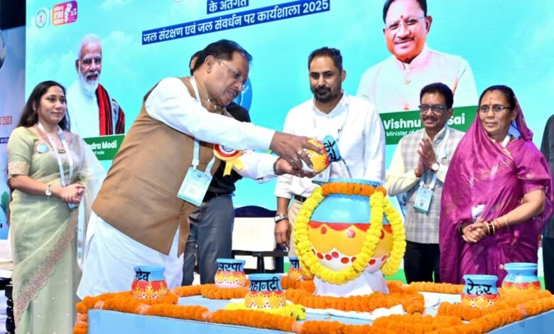 जनभागीदारी से जल संचयन कर सुरक्षित होगा हमारा भविष्य : मुख्यमंत्री श्री विष्णु देव साय