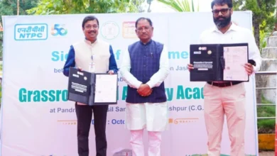 जशपुर जिले के सन्ना पंडरापाठ में तीरंदाजी अकादमी स्थापित करने हेतु एनटीपीसी के साथ हुआ एग्रीमेंट