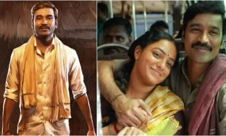 ओटीटी पर इस दिन रिलीज होगी Dhanush की Idly Kadai, जानिए कहां देख पाएंगे आप