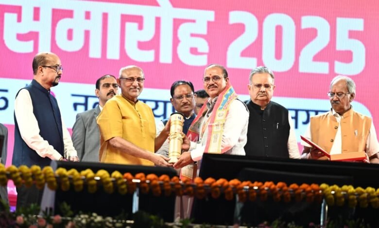 उपराष्ट्रपति श्री सी. पी. राधाकृष्णन छत्तीसगढ़ रजत महोत्सव के समापन समारोह में शामिल हुए