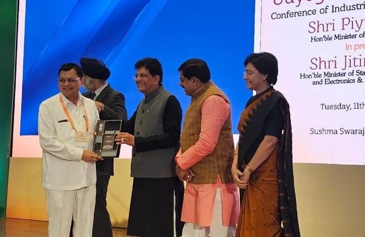 चारों श्रेणियों में अव्वल रहा छत्तीसगढ़ — उद्योग संगम में दिखा सुधार और विकास का नया मॉडल चारों श्रेणियों में अव्वल रहा छत्तीसगढ़ — उद्योग संगम में दिखा सुधार और विकास का नया मॉडल