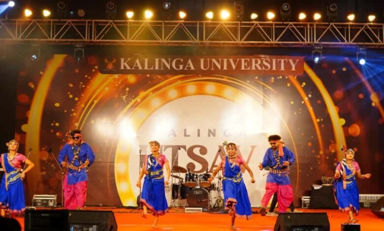 कलिंगा विश्ववि‌द्यालय के वार्षिकोत्सव ‘कलिंगा उत्सव -2025’ का आयोजन संपन्न, विद्यार्थियों के द्वारा रंगारंग कार्यक्रम ने सबका मन लुभाया