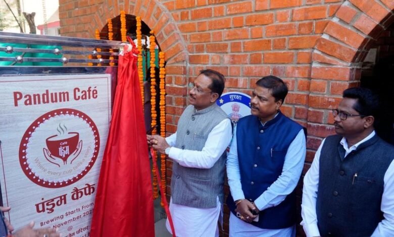 पंडुम कैफे का शुभारंभ बस्तर में नक्सल उन्मूलन की दिशा में हो रहे सकारात्मक परिवर्तन का प्रेरक प्रतीक – मुख्यमंत्री श्री साय