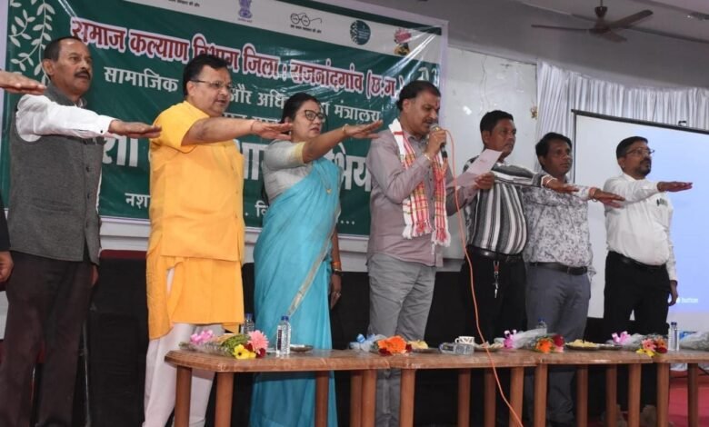 नशामुक्त भारत अभियान (NMBA) की 5वीं वर्षगाँठ पर छत्तीसगढ़ में 19,958 स्थलों पर 6.70 लाख से अधिक लोगों ने ली नशामुक्ति की शपथ