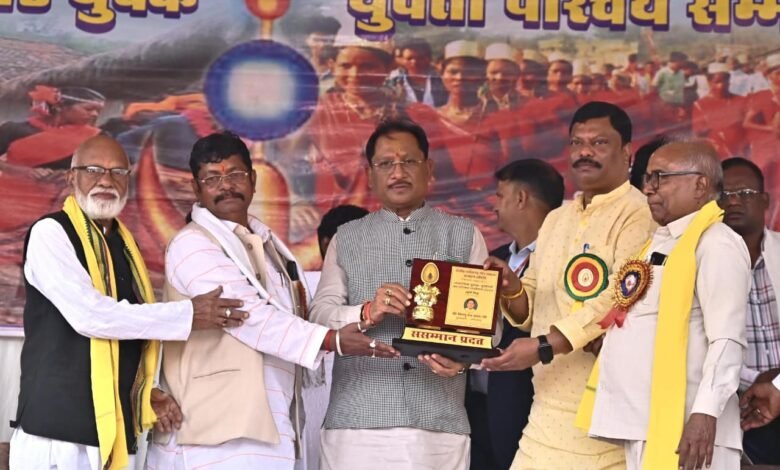 जनजातीय समुदाय के सर्वांगीण विकास के लिए कार्य कर रही है हमारी सरकार : मुख्यमंत्री श्री साय जनजातीय समुदाय के सर्वांगीण विकास के लिए कार्य कर रही है हमारी सरकार : मुख्यमंत्री श्री साय