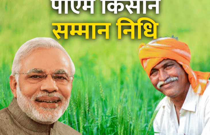 मुख्यमंत्री श्री विष्णु देव साय तथा केन्द्रीय कृषि मंत्री श्री शिवराज सिंह चौहान होंगे शामिल