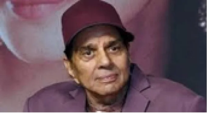 बॉलीवुड के ही-मैन धर्मेंद्र नहीं रहे, सोमवार को 89 वर्ष की आयु में निधन, इंडस्ट्री में शोक की लहर