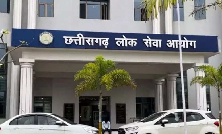 राज्य लोक सेवा आयोग ने जारी किया राज्य सेवा परीक्षा 2025, 22 फरवरी को प्रारंभिक परीक्षा, इतने पदों पर होगी भर्ती