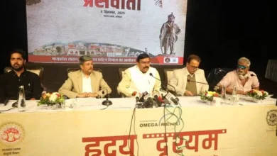 भोपाल के तीन स्‍थानों पर आठवाँ ह्रदय दृश्‍यम 5 से 7 दिसम्‍बर, 2025 तक : राज्य मंत्री लोधी