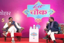 युवाओं ने निभाई देश को आजादी दिलाने में महत्वपूर्ण भूमिका : मुख्यमंत्री यादव युवाओं ने निभाई देश को आजादी दिलाने में महत्वपूर्ण भूमिका : मुख्यमंत्री यादव