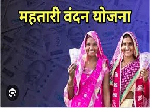 माताओं के सम्मान और सशक्तिकरण की नई कड़ी, महतारी वंदन की 22वीं किश्त जारी