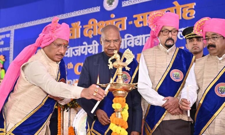 सफलता के लिए निरंतर सीखना, कौशल निखारना और आत्मविकास अनिवार्य – पूर्व राष्ट्रपति श्री रामनाथ कोविंद