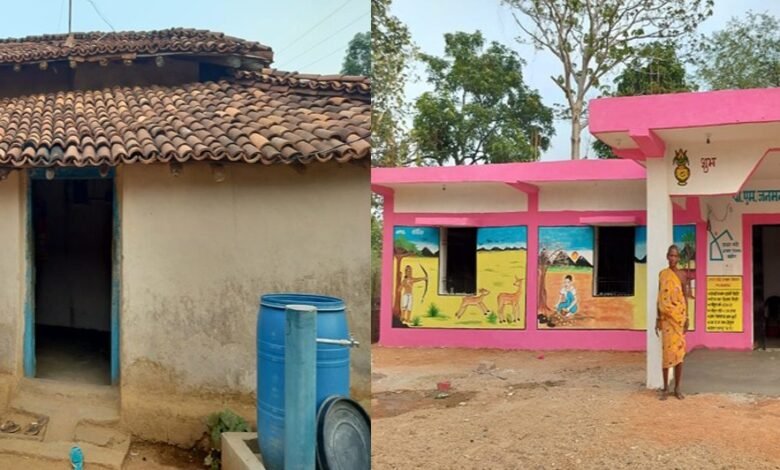 पीएम जनमन योजना ने बदली जिंदगी की तस्वीर