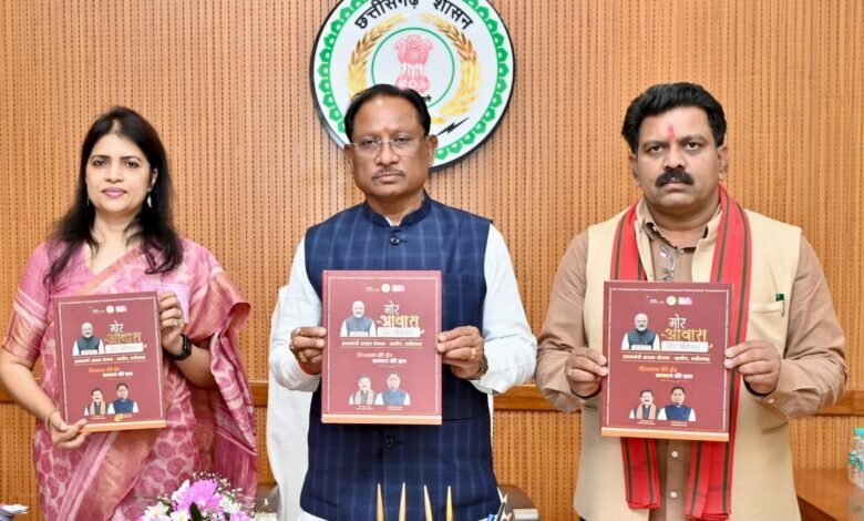 साय सरकार की प्रथम कैबिनेट के दो वर्ष पूर्ण: 18 लाख पीएम आवास को दी गई थी स्वीकृति