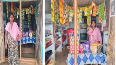 बिहान योजना से बदली शांति दुग्गा की तक़दीर