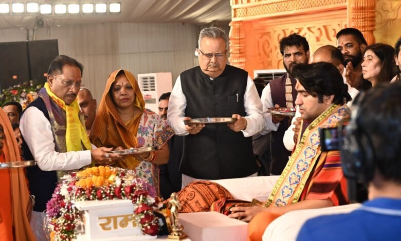 मुख्यमंत्री श्री विष्णुदेव साय दिव्य श्री हनुमंत कथा समारोह में हुए शामिल मुख्यमंत्री श्री विष्णुदेव साय दिव्य श्री हनुमंत कथा समारोह में हुए शामिल