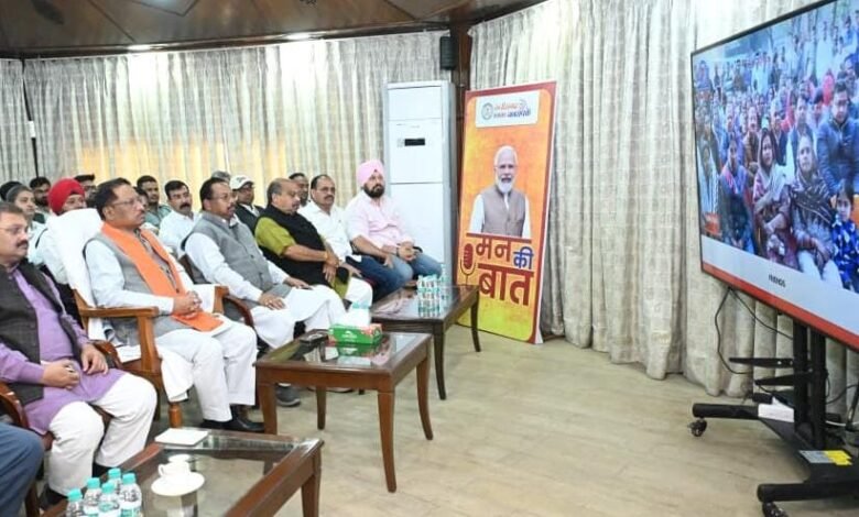 बस्तर पंडुम का वर्ष 2026 में भी होगा भव्य एवं आकर्षक ढंग से आयोजन: मुख्यमंत्री श्री साय की अध्यक्षता में बस्तर पंडुम की तैयारियों को लेकर हुई उच्चस्तरीय बैठक