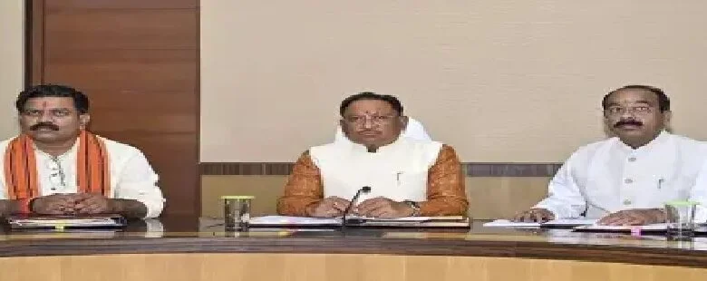 साय केबिनेट की बैठक 31 दिसंबर को