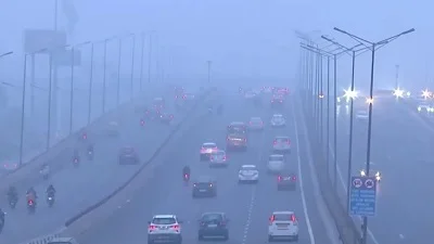 तापमान गिरने से दिल्ली में ठंड बढ़ेगी, हवा की क्वालिटी में हुआ थोड़ा सुधार